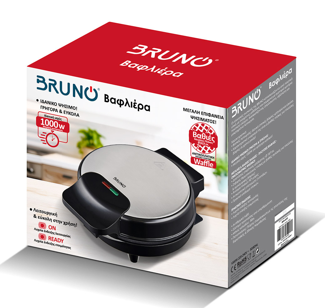 BRUNO βαφλιέρα BRN-0253, 1000W, στρόγγυλη 19εκ, βαθιά, inox-μαύρη 8 BRUNO βαφλιέρα BRN-0253, 1000W, στρόγγυλη 19εκ, βαθιά, inox-μαύρη - Image 6