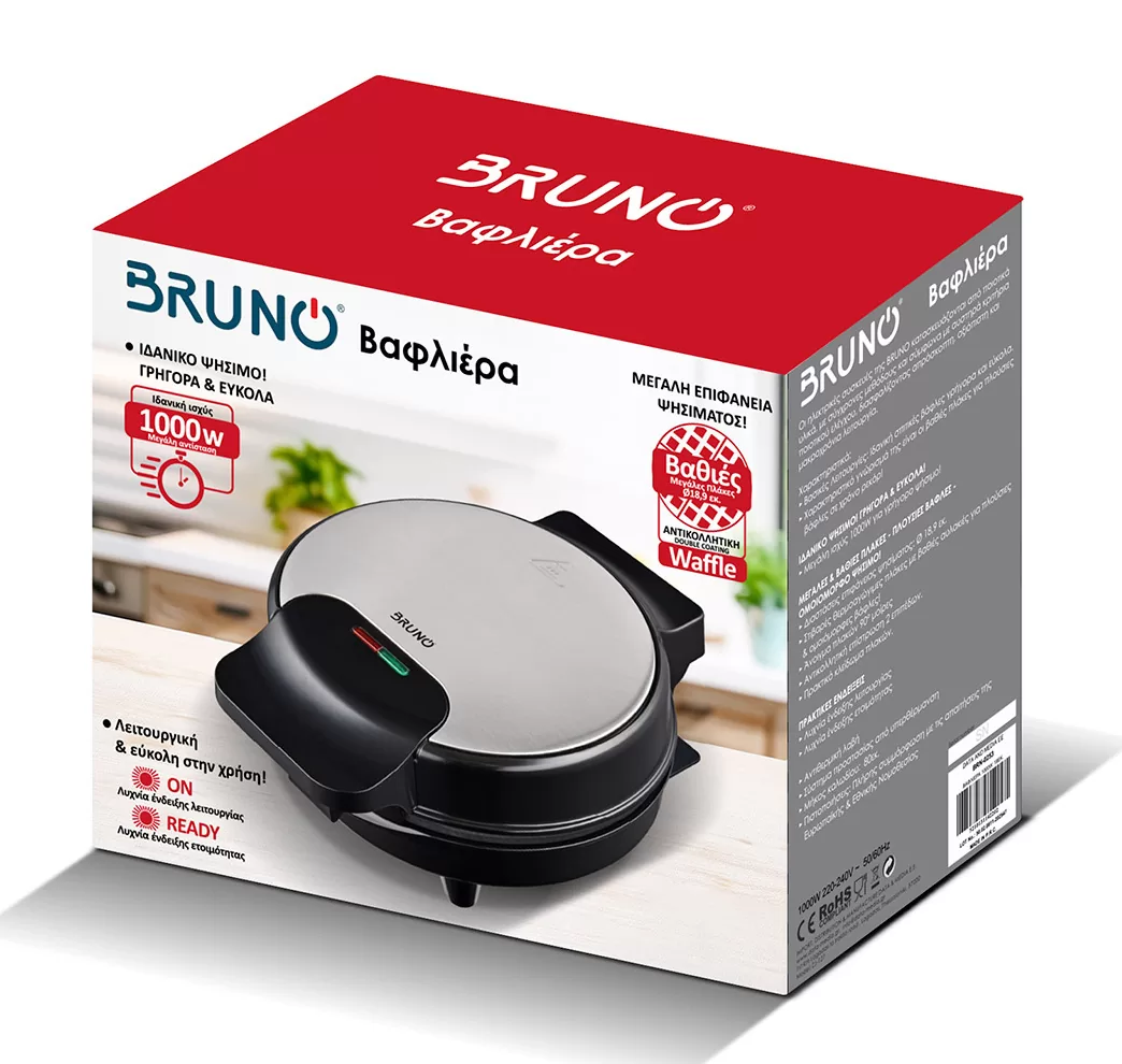BRUNO βαφλιέρα BRN-0253, 1000W, στρόγγυλη 19εκ, βαθιά, inox-μαύρη 8 BRUNO βαφλιέρα BRN-0253, 1000W, στρόγγυλη 19εκ, βαθιά, inox-μαύρη - Image 6