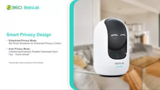 BOTSLAB smart κάμερα C221, 5MP/3K, WiFi, 360° PTZ, SD 14