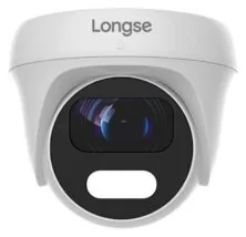 LONGSE υβριδική κάμερα CMSAHTC200FPEW, 2.8mm, 1/3" CMOS, 5MP, LED 25m
