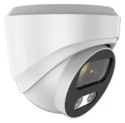 LONGSE IP κάμερα CMSBFG200, 2.8mm, 2MP, αδιάβροχη IP67, PoE 7 LONGSE IP κάμερα CMSBFG200, 2.8mm, 2MP, αδιάβροχη IP67, PoE 2