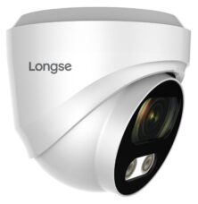 LONGSE IP κάμερα CMSBGL500, 2.8mm, 5MP, 1/2.8" Sony, αδιάβροχη IP67, PoE