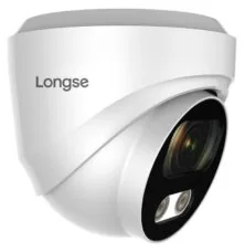 LONGSE IP κάμερα CMSBGL500, 2.8mm, 5MP, 1/2.8" Sony, αδιάβροχη IP67, PoE