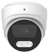 LONGSE υβριδική κάμερα CMSBHTC500FKE, 2.8mm, 5MP, IP67, AOC, IR έως 25m 2