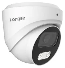 LONGSE υβριδική κάμερα CMSBHTC500FKE, 2.8mm, 5MP, IP67, AOC, IR έως 25m