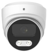 LONGSE υβριδική κάμερα CMSBTHC200FPE, 2.8mm, 5MP, IP67, AOC, IR έως 25m 2