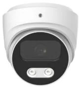 LONGSE υβριδική κάμερα CMSBTHC200FPE, 2.8mm, 5MP, IP67, AOC, IR έως 25m 2