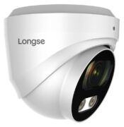 LONGSE υβριδική κάμερα CMSBTHC200FPE, 2.8mm, 5MP, IP67, AOC, IR έως 25m