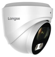 LONGSE υβριδική κάμερα CMSBTHC200FPE, 2.8mm, 5MP, IP67, AOC, IR έως 25m