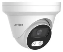 LONGSE IP κάμερα CMSCKL800, 2.8mm, 8MP, 1/2.8" Sony, αδιάβροχη IP67, PoE