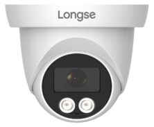 LONGSE υβριδική κάμερα CMSDHTC500FKEW, 2.8mm, 5MP, αδιάβροχη IP67