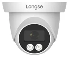LONGSE υβριδική κάμερα CMSDHTC500FKEW, 2.8mm, 5MP, αδιάβροχη IP67