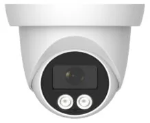 LONGSE υβριδική κάμερα CMSDTHC200FPEW, 2.8mm, 1/3" CMOS, 5MP, IP65 2