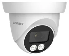 LONGSE υβριδική κάμερα CMSDTHC500FKEW, 2.8mm, 8MP, IP65, LED έως 25m