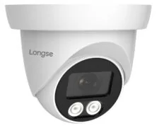 LONGSE υβριδική κάμερα CMSDTHC500FKEW, 2.8mm, 8MP, IP65, LED έως 25m