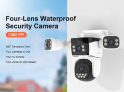 VSTARCAM smart κάμερα CS621FR, four-lens, 2MP, WiFi, SD, PTZ, IP66 2