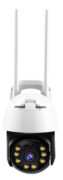 VSTARCAM smart IP κάμερα CS64, αδιάβροχη IP66, 3MP, WiFi, cloud/micro SD 3