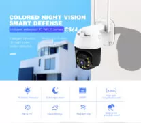 VSTARCAM smart IP κάμερα CS64, αδιάβροχη IP66, 3MP, WiFi, cloud/micro SD 2