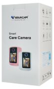 VSTARCAM smart κάμερα CV331S με οθόνη, 3MP, WiFi, 2000mAh, SD 4
