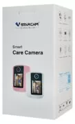 VSTARCAM smart κάμερα CV331S με οθόνη, 3MP, WiFi, 2000mAh, SD 4