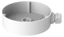 HIKVISION HIWATCH βάση κάμερας DS-1280ZJ-DM45, μεταλλική, λευκή