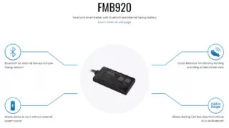 TELTONIKA GPS Tracker αυτοκινήτου FMB920, GSM/GPRS/GNSS, Bluetooth 2