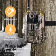 SUNTEK κάμερα για κυνηγούς HC-900M, PIR, 2G, 20MP, 1080p, IP65 2