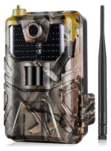 SUNTEK κάμερα για κυνηγούς HC-900M, PIR, 2G, 20MP, 1080p, IP65