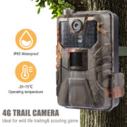 SUNTEK κάμερα για κυνηγούς HC-900PRO, PIR, 4G, 30MP, 4K, IP66 7 SUNTEK κάμερα για κυνηγούς HC-900PRO, PIR, 4G, 30MP, 4K, IP66 2