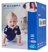 SECTEC smart κάμερα HIP291-2M-AI, ανίχνευση κίνηση, 2MP 1080p, PT 5
