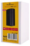 POWERTECH φωτιστικό τοίχου HLL-0188 για 2x GU10 λάμπες, μεταλλικό, IP65, μαύρο 13 POWERTECH φωτιστικό τοίχου HLL-0188 για 2x GU10 λάμπες, μεταλλικό, IP65, μαύρο 6