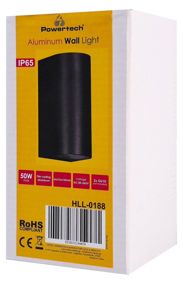 POWERTECH φωτιστικό τοίχου HLL-0188 για 2x GU10 λάμπες, μεταλλικό, IP65, μαύρο 8 POWERTECH φωτιστικό τοίχου HLL-0188 για 2x GU10 λάμπες, μεταλλικό, IP65, μαύρο - Image 6