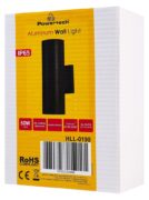 POWERTECH φωτιστικό τοίχου HLL-0190 για 2x GU10 λάμπες, μεταλλικό, IP65, μαύρο 6