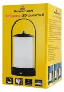 POWERTECH LED επιτραπέζιο φωτιστικό HLL-0192 με λαβή, ρυθμιζόμενο, επαναφορτιζόμενο, μαύρο 3