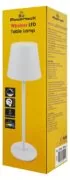 POWERTECH LED επιτραπέζιο φωτιστικό HLL-0194, ρυθμιζόμενο, επαναφορτιζόμενο, λευκό 11 POWERTECH LED επιτραπέζιο φωτιστικό HLL-0194, ρυθμιζόμενο, επαναφορτιζόμενο, λευκό 5