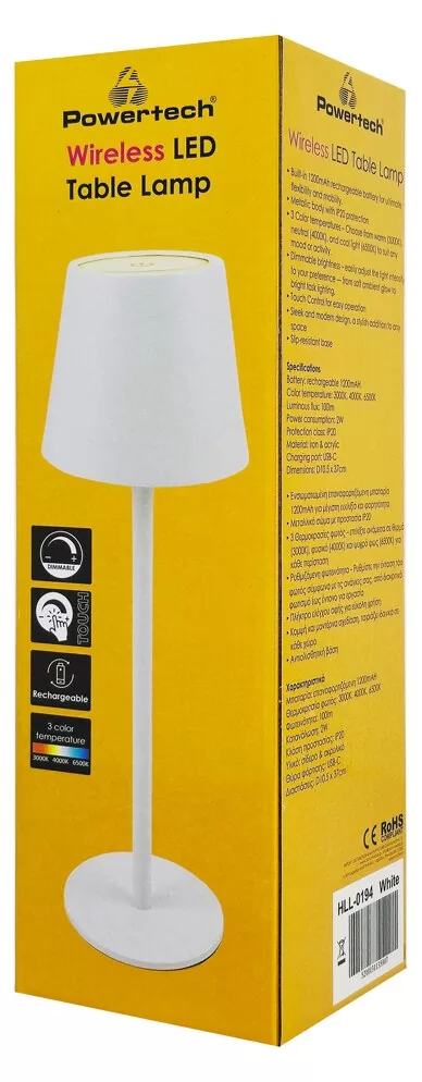 POWERTECH LED επιτραπέζιο φωτιστικό HLL-0194, ρυθμιζόμενο, επαναφορτιζόμενο, λευκό 7 POWERTECH LED επιτραπέζιο φωτιστικό HLL-0194, ρυθμιζόμενο, επαναφορτιζόμενο, λευκό - Image 5