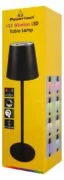 POWERTECH LED επιτραπέζιο φωτιστικό HLL-0195, RGB, ρυθμιζόμενο, επαναφορτιζόμενο, μαύρο 5