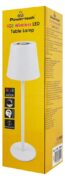 POWERTECH LED επιτραπέζιο φωτιστικό HLL-0196, RGB, ρυθμιζόμενο, επαναφορτιζόμενο, λευκό 5