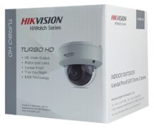 HIKVISION HIWATCH υβριδική κάμερα HWT-D323-Z, 2.7-13.5mm 2MP, IP66, IK10 3