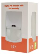 Ενσύρματος ανιχνευτής κίνησης PIR HX-107 5 Ενσύρματος ανιχνευτής κίνησης PIR HX-107 2
