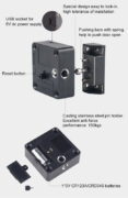 KERONG ηλεκτροπύρος KR-S61F, με RFID reader, μαύρος 3