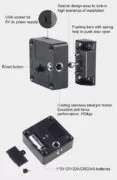 KERONG ηλεκτροπύρος KR-S61F, με RFID reader, μαύρος 3