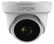 LONGSE υβριδική κάμερα LIRDLAHTC200FPE, 2.8mm, 5MP, IR έως 20m