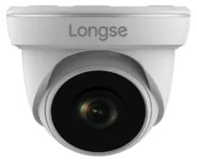 LONGSE υβριδική κάμερα LIRDLAHTC500FKE, 2.8mm, 1/2.5" CMOS 5MP, IR 20m 1