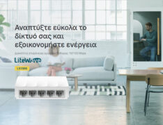 TP-LINK desktop switch LiteWave LS1005, 5-port 10/100Mbps, Ver 1.0 2