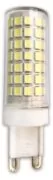 OPTONICA LED λάμπα 1645, 6W, 4500K, G9, 550lm, dimmable 2 OPTONICA LED λάμπα 1645, 6W, 4500K, G9, 550lm, dimmable 1