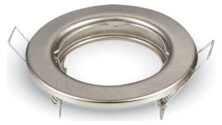 OPTONICA μεταλλικό πλαίσιο spot για MR16 5071, χωνευτό, 82x28mm, 2τμχ