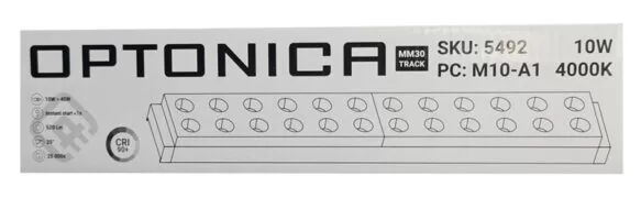 OPTONICA LED μαγνητικό φωτιστικό 5492, 10W, 4000K, μεταλλικό, μαύρο 2