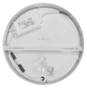 POWERTECH LED panel PAN-0002, 18W, Φ 22.5cm, 4000K, 1820lm, λευκό 2