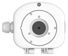 LONGSE βάση κάμερας PB14146, για BH30/BMSA/BMSC/BMSD/CMSB/CMSD, λευκή 2